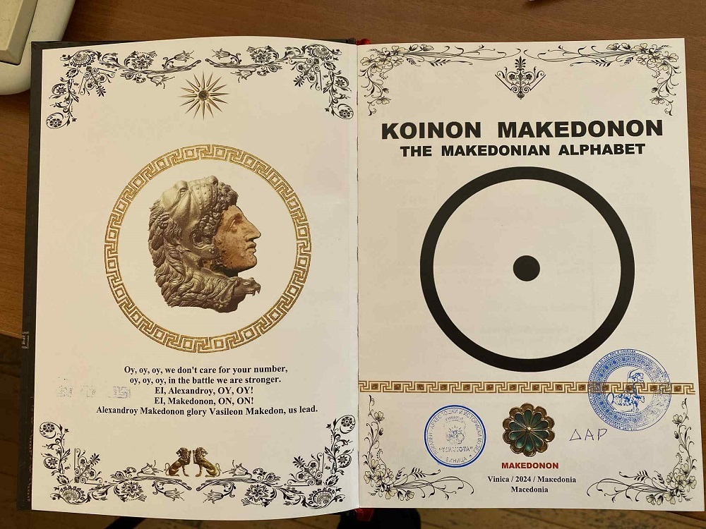 ??????????&nbsp;??????? ??????????